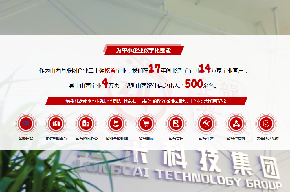 fc280351b31cbf363c77cd4f2846dd3a.png 470908