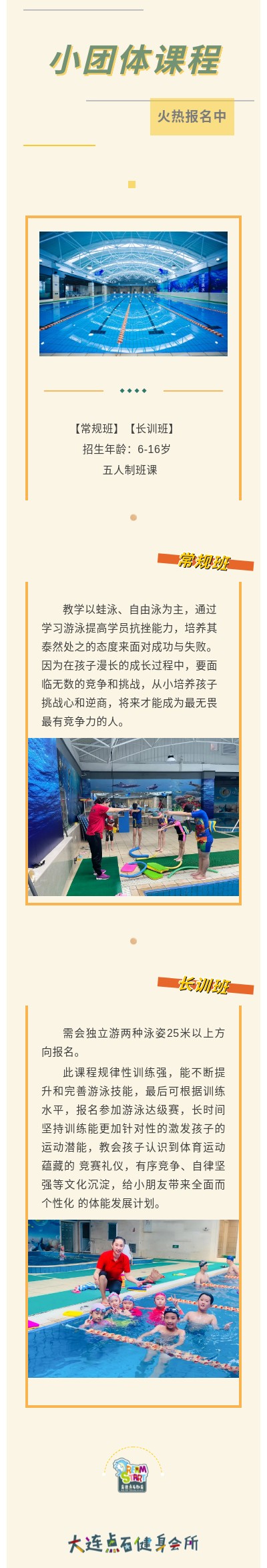 35cf1440359337405b1b2c24842d0ba8.jpeg 200860