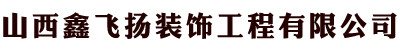 電腦logo