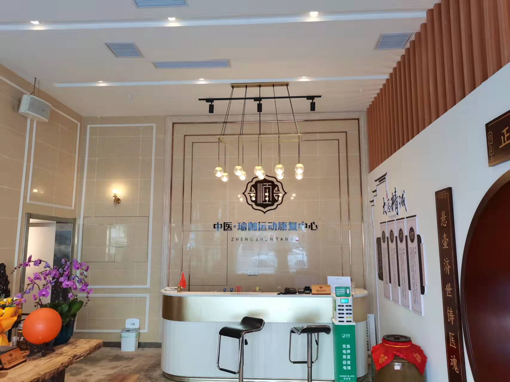 重慶首個中醫瑜伽館，你造在哪里嗎？