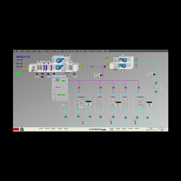 空調(diào)監(jiān)控系統(tǒng)