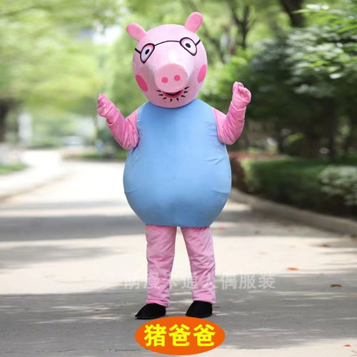 卡通人偶服装