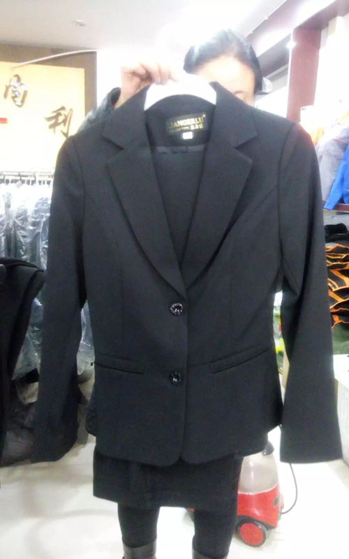 西服