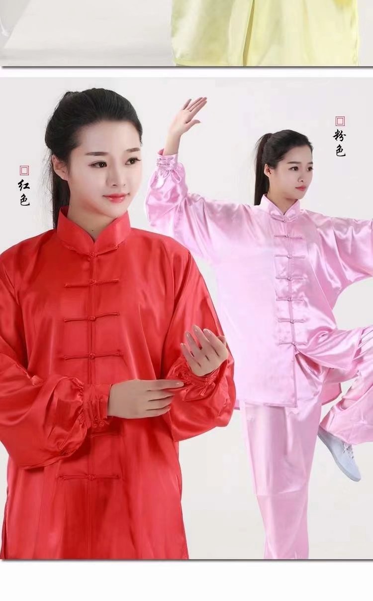 武术、太极、练功服