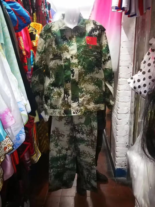 合唱