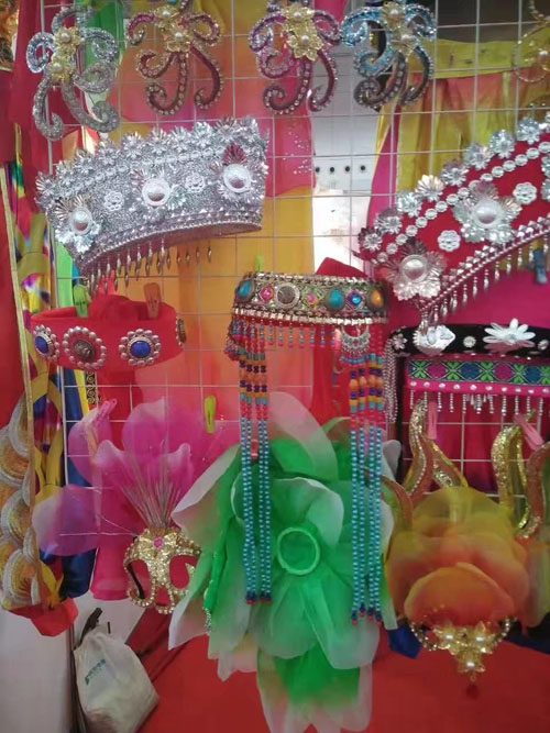 少数民族