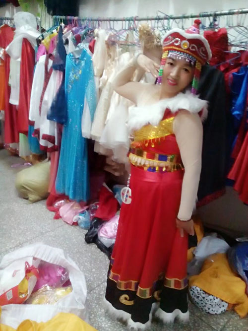 少数民族