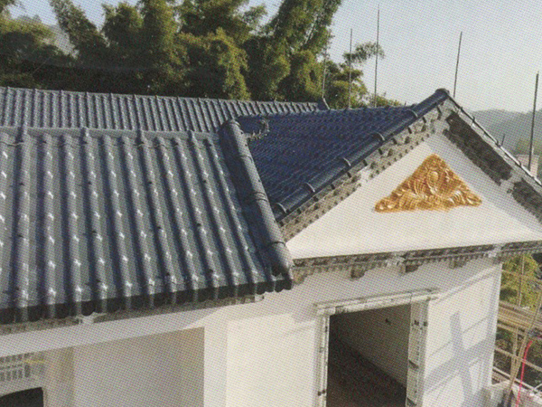 其他區(qū)域使用 