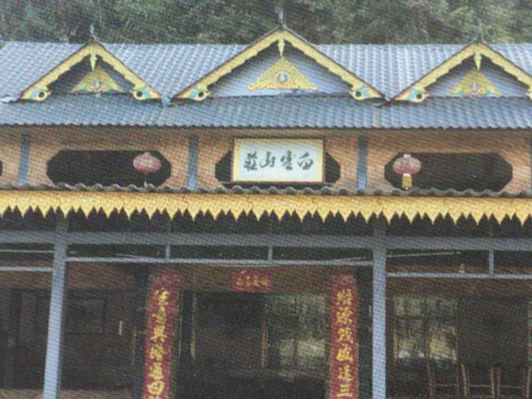 其他區(qū)域使用 