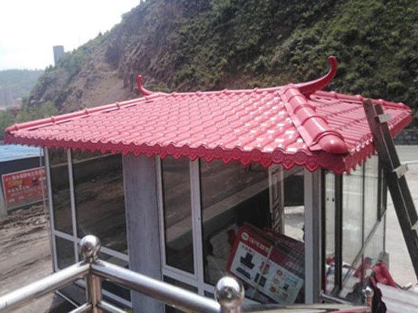 8599古交-树脂瓦屋顶