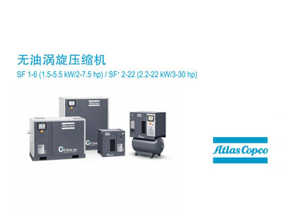 SF电子样本2014.9