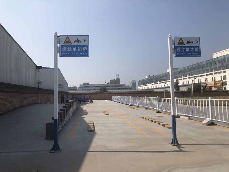 场地实景