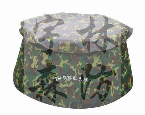 滨宇森防 移动蓄水池 YL-XS1-2m³