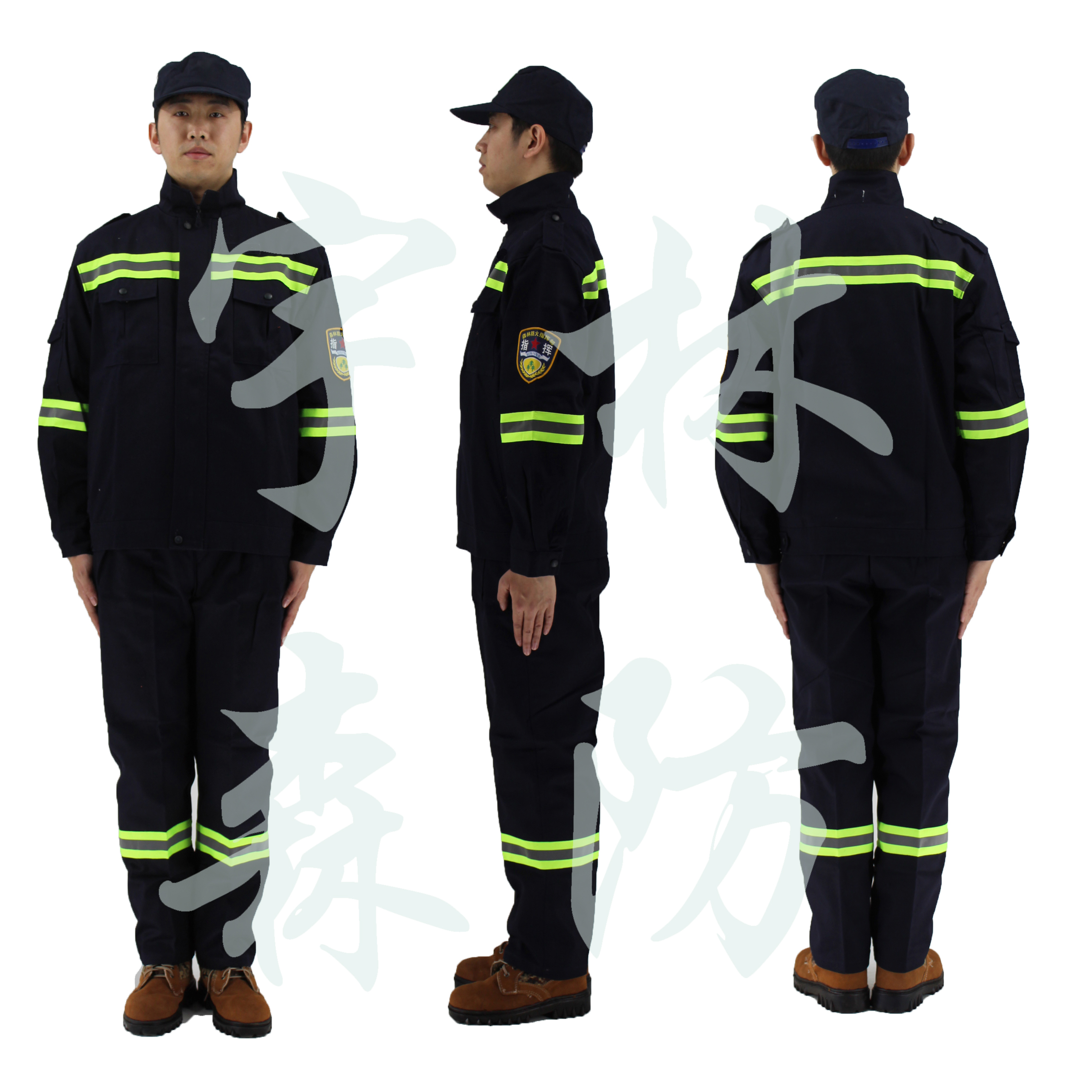 滨宇森防 藏蓝色棉扑火服 YL-JH4 -B03