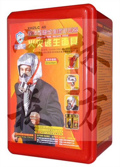 防烟面罩