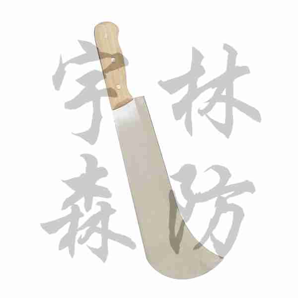 滨宇森防 刀 YL-KD