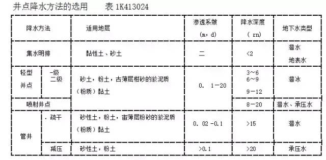 e0fb3d48b6c9e8e06860faf05cf1c61e.jpeg 36908