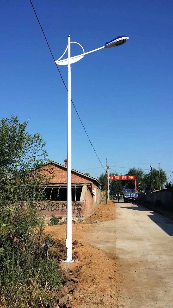 路燈