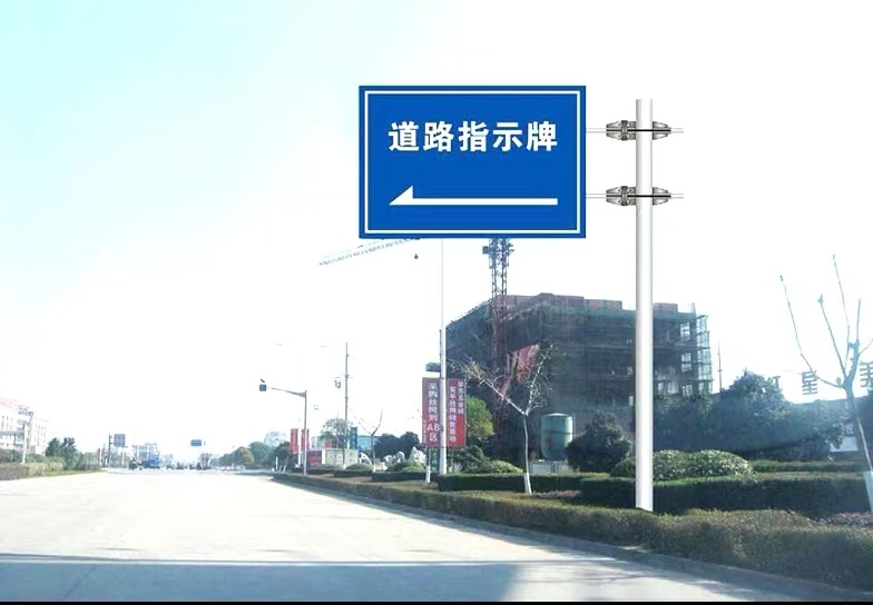 龍門架標志牌