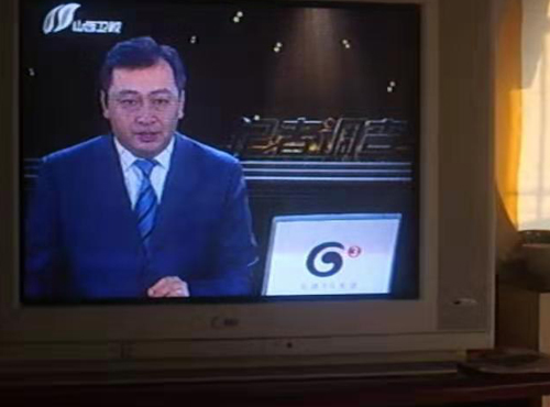 新闻报道