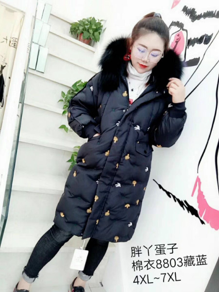 棉服