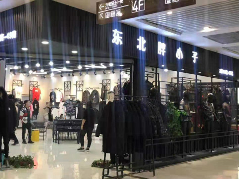 店面展示