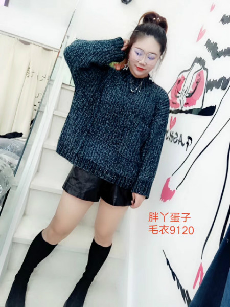 毛衣