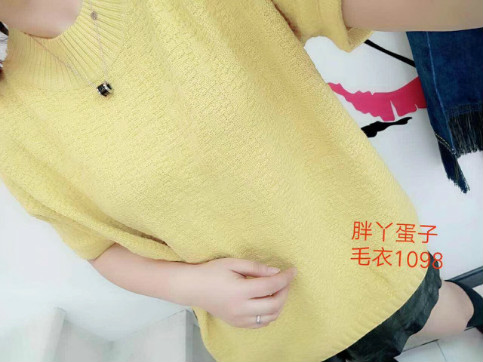 毛衣