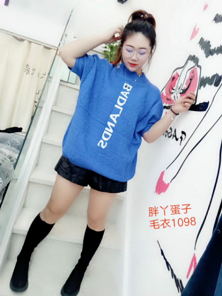 毛衣