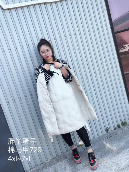 棉服