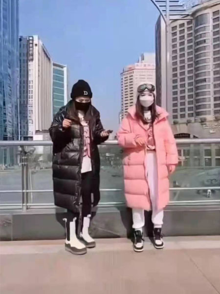 棉服