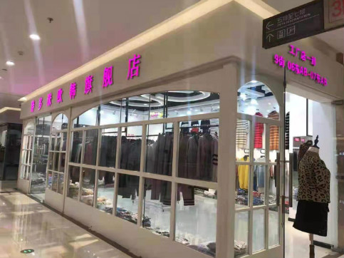 店面展示