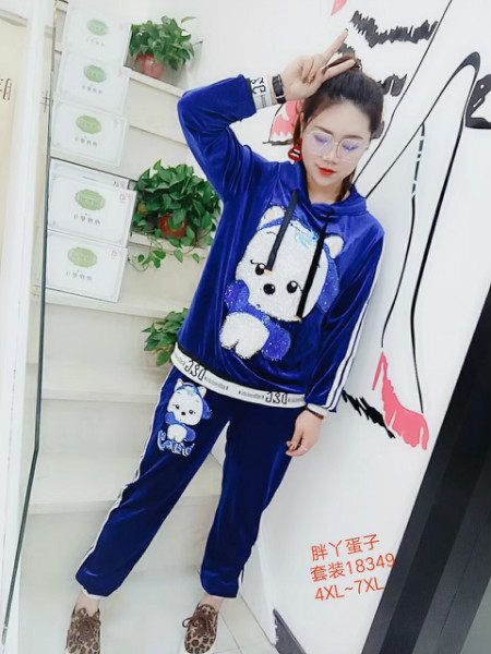 套装
