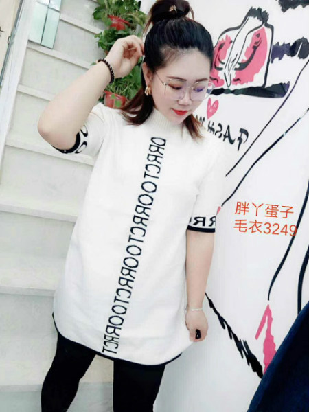 毛衣