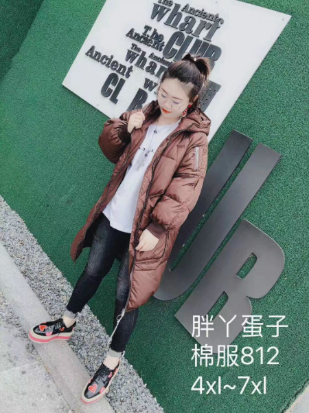 棉服
