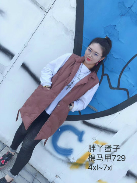 棉服