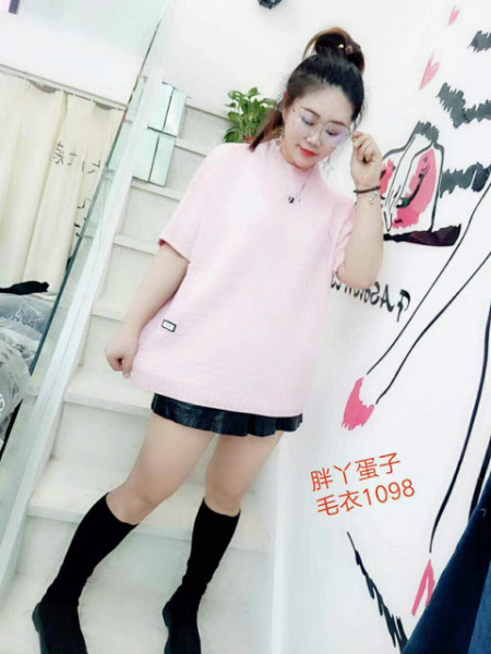 毛衣