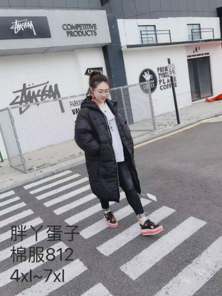 棉服