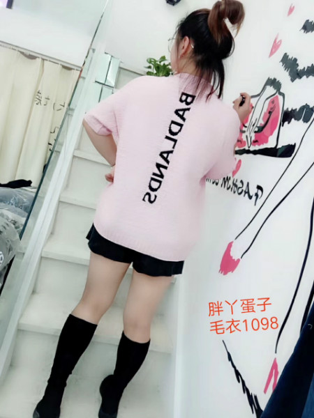 毛衣