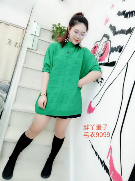 毛衣
