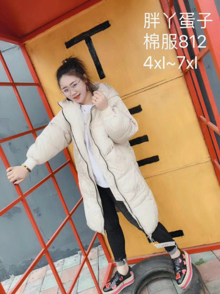 棉服