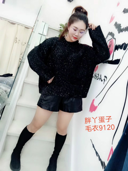 毛衣
