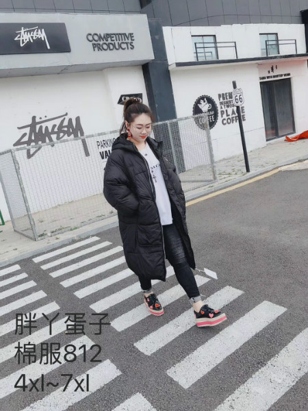 棉服