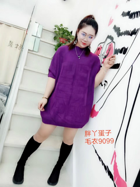 毛衣