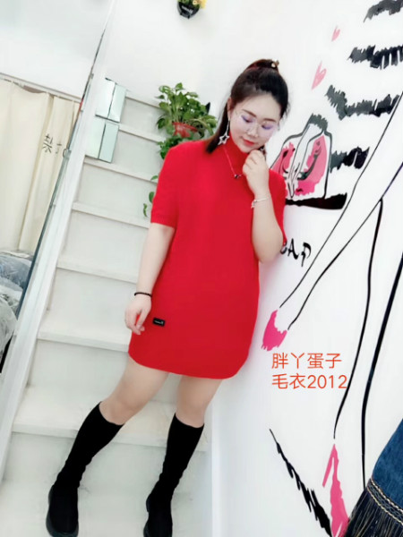 毛衣