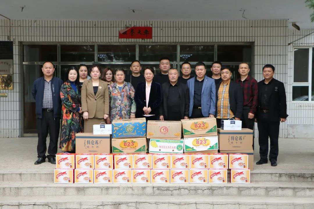 九九重阳节 浓浓敬老情 ——西柳服装集团敬老慰问活动