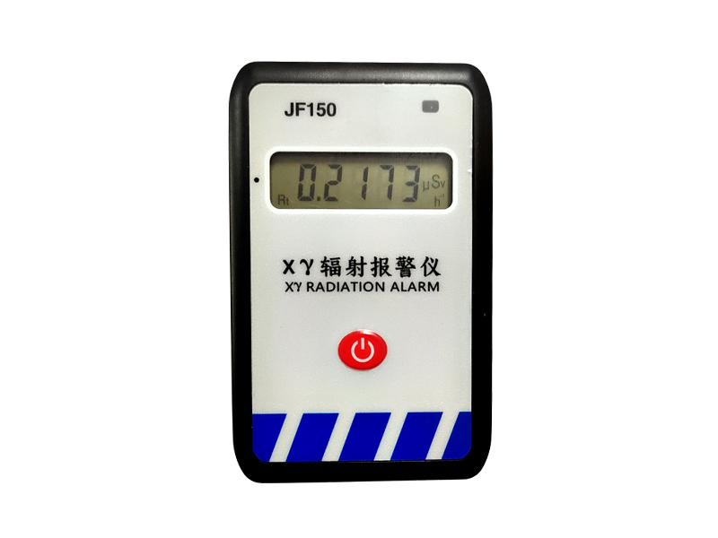 JF150个人辐射音响报警仪（剂量显示）