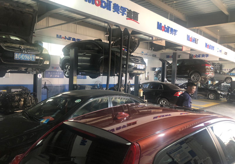 车间展示
