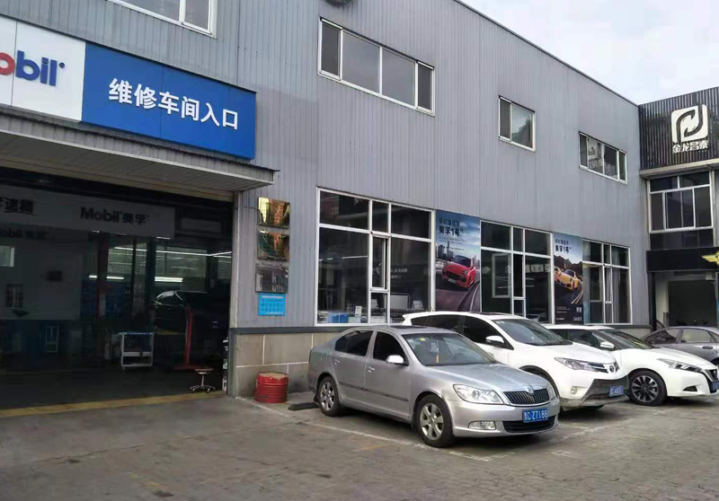车间展示