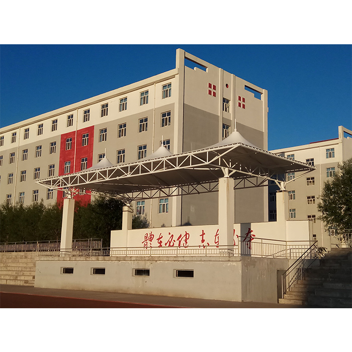 朔州元博中学膜看台1